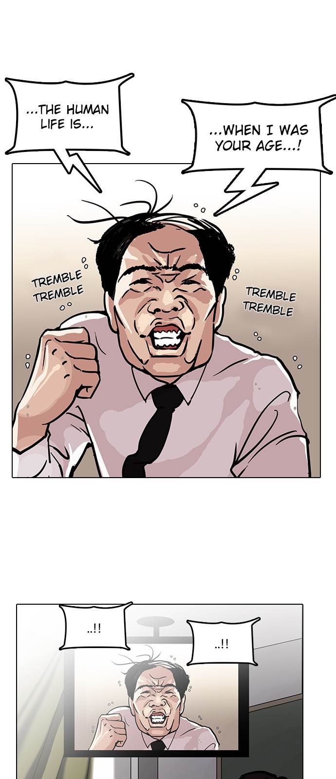 Lookism Chapter 121 - Page 13