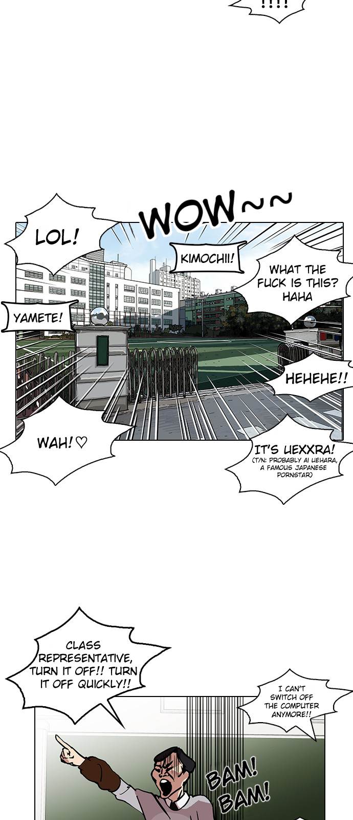 Lookism Chapter 121 - Page 15
