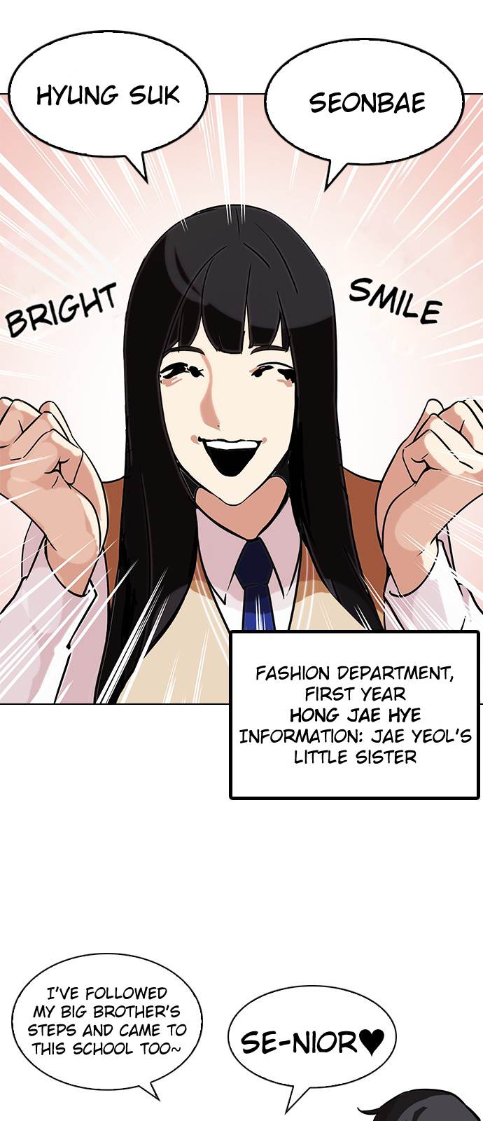 Lookism Chapter 121 - Page 20