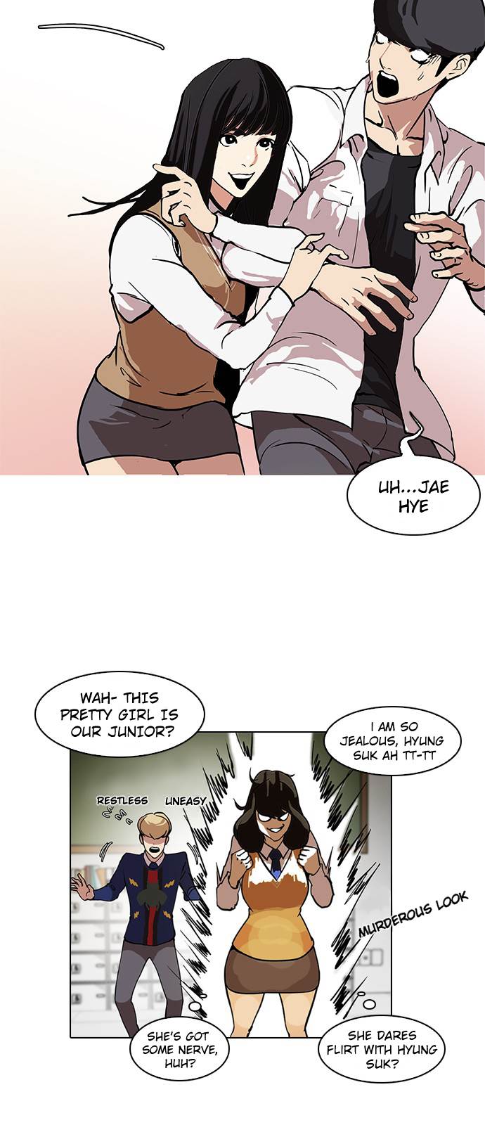 Lookism Chapter 121 - Page 21