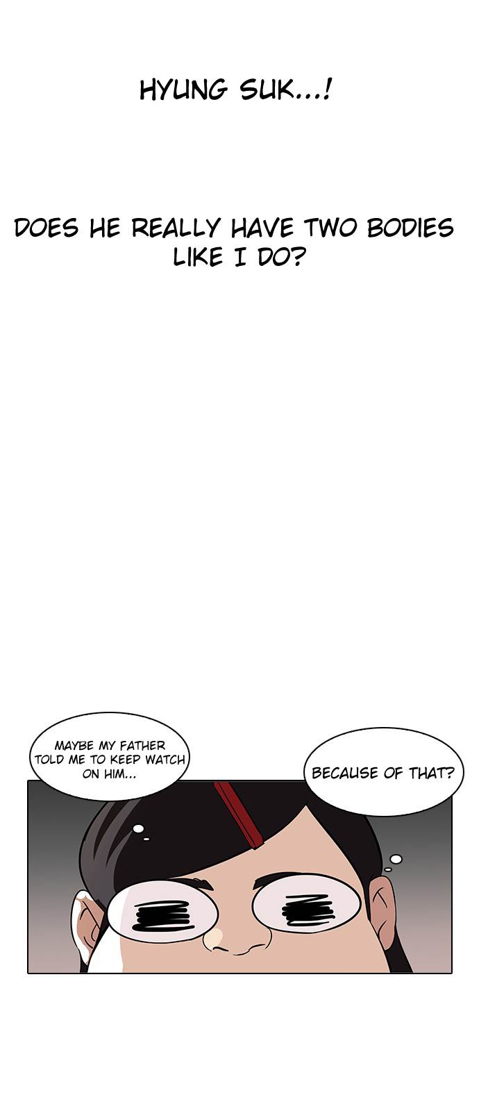 Lookism Chapter 121 - Page 25