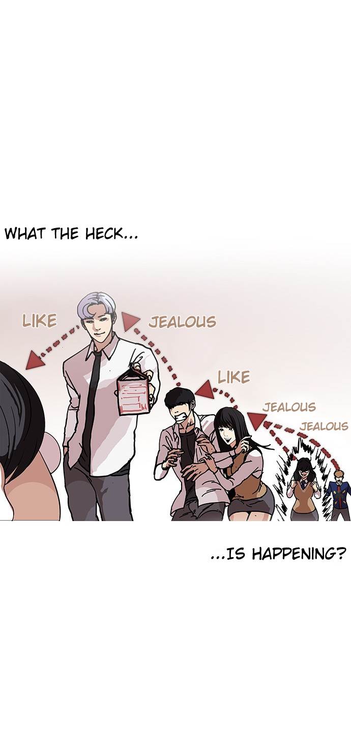Lookism Chapter 121 - Page 28