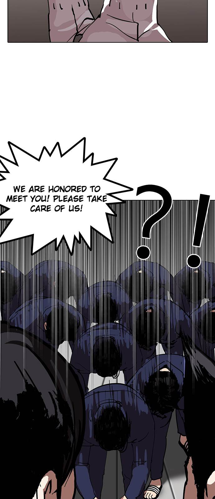 Lookism Chapter 121 - Page 45