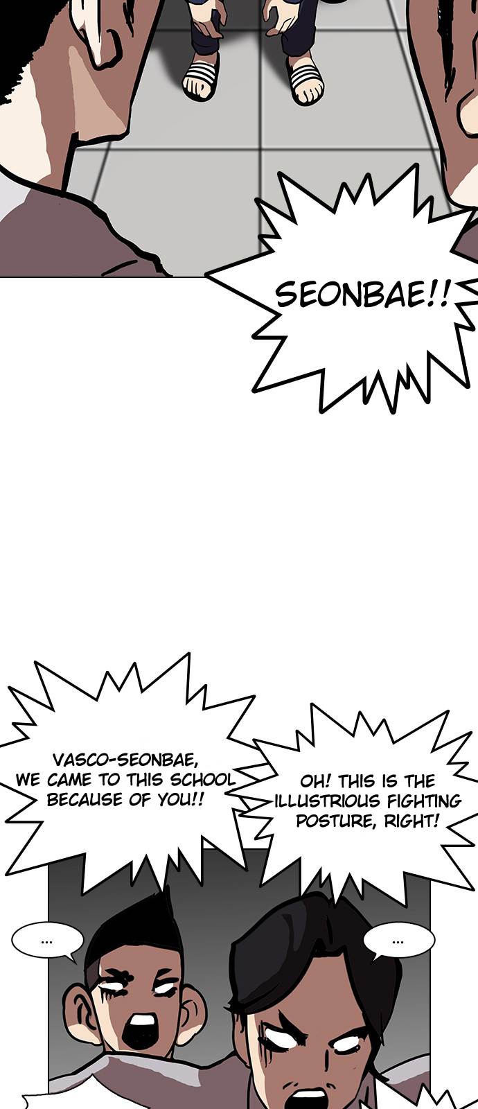 Lookism Chapter 121 - Page 46