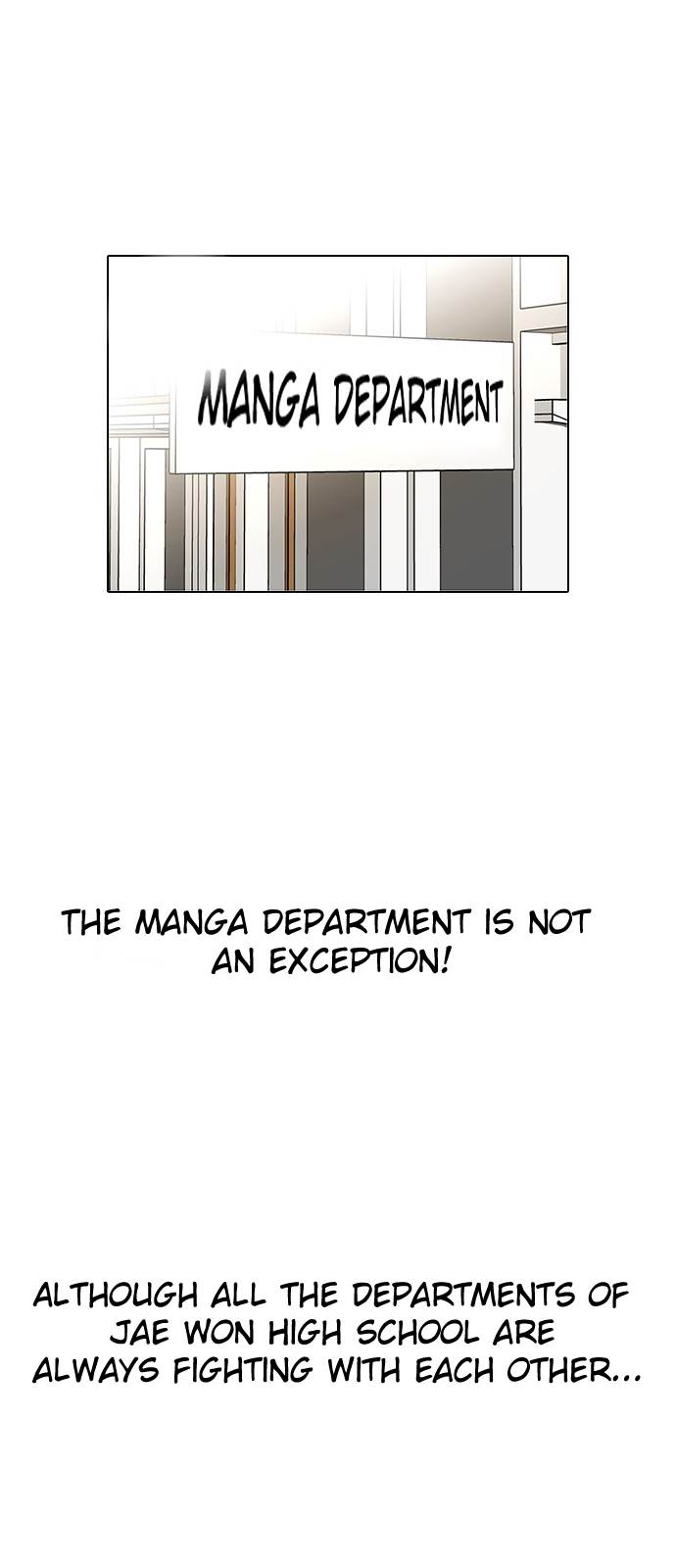 Lookism Chapter 121 - Page 52