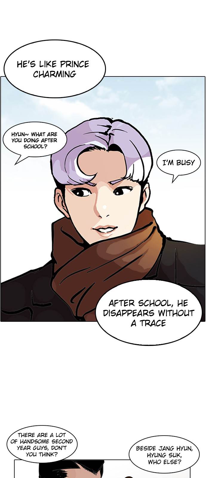 Lookism Chapter 121 - Page 7