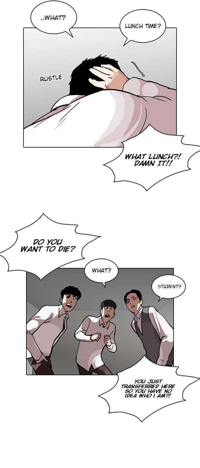 Lookism Chapter 122 - Page 10