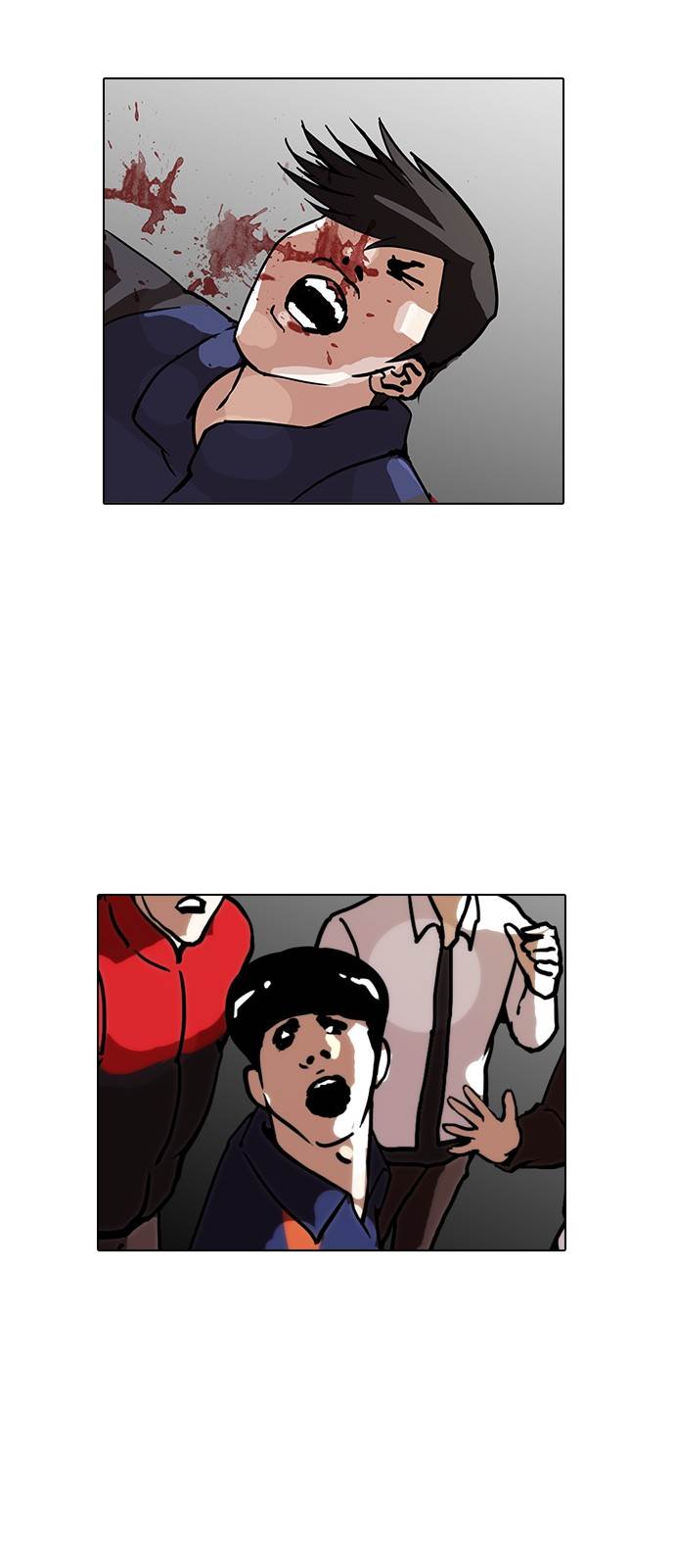 Lookism Chapter 122 - Page 15