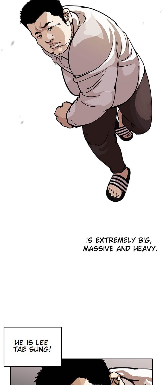 Lookism Chapter 122 - Page 17