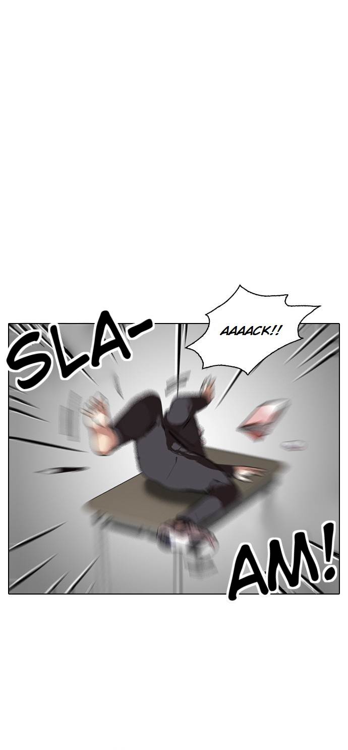 Lookism Chapter 122 - Page 26