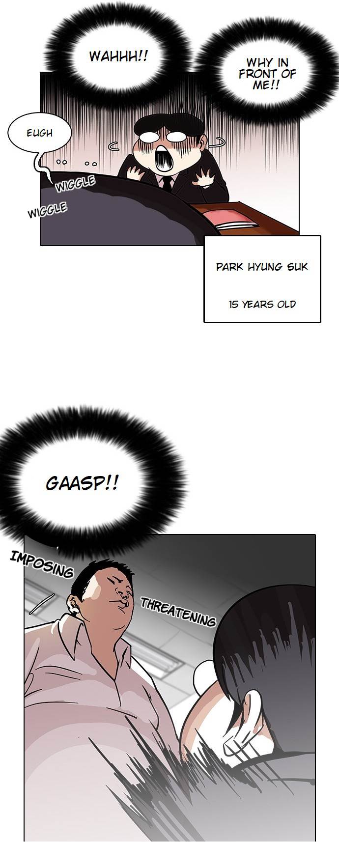 Lookism Chapter 122 - Page 27