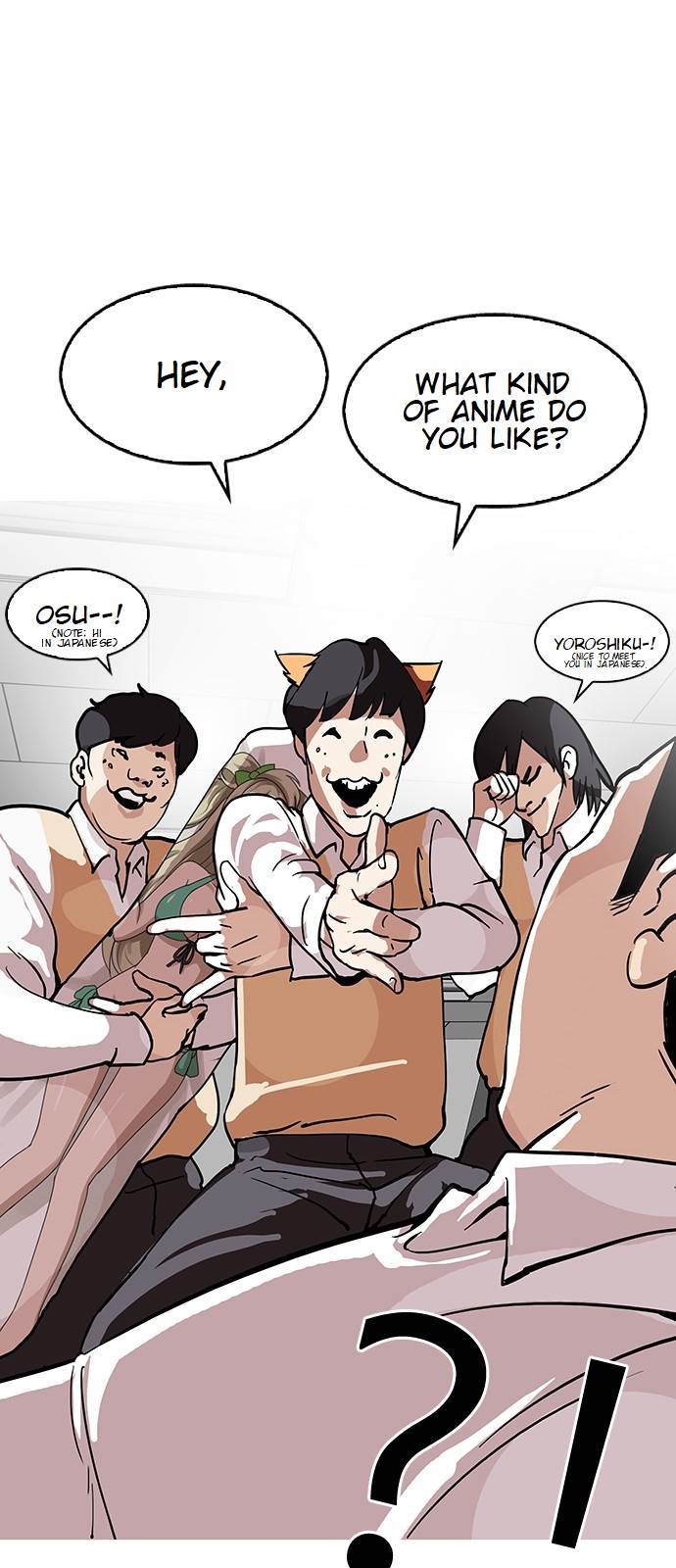 Lookism Chapter 122 - Page 37