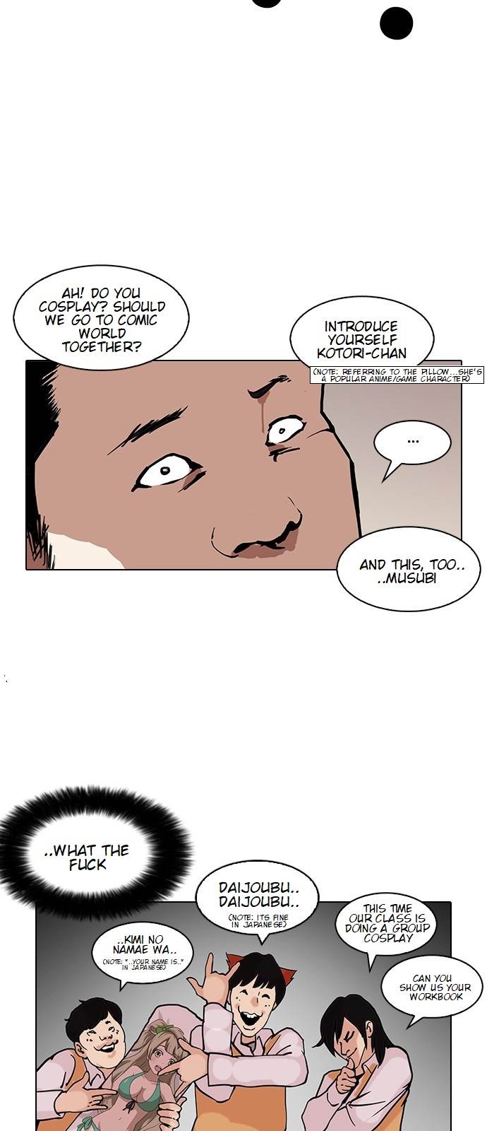 Lookism Chapter 122 - Page 38