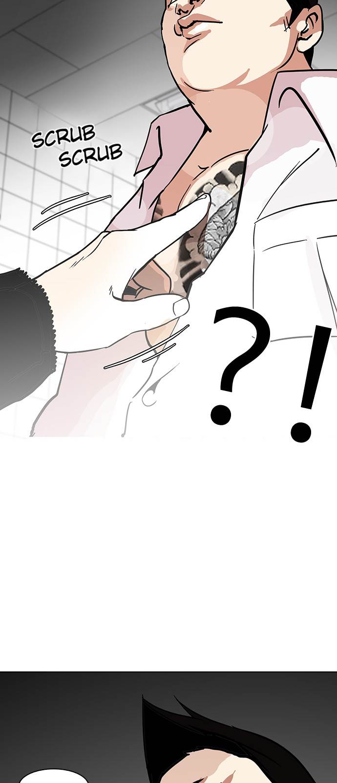 Lookism Chapter 122 - Page 45