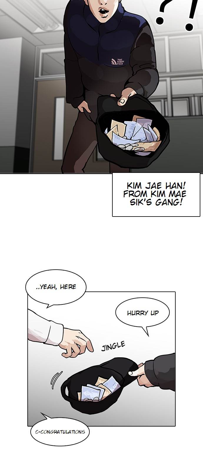 Lookism Chapter 122 - Page 6