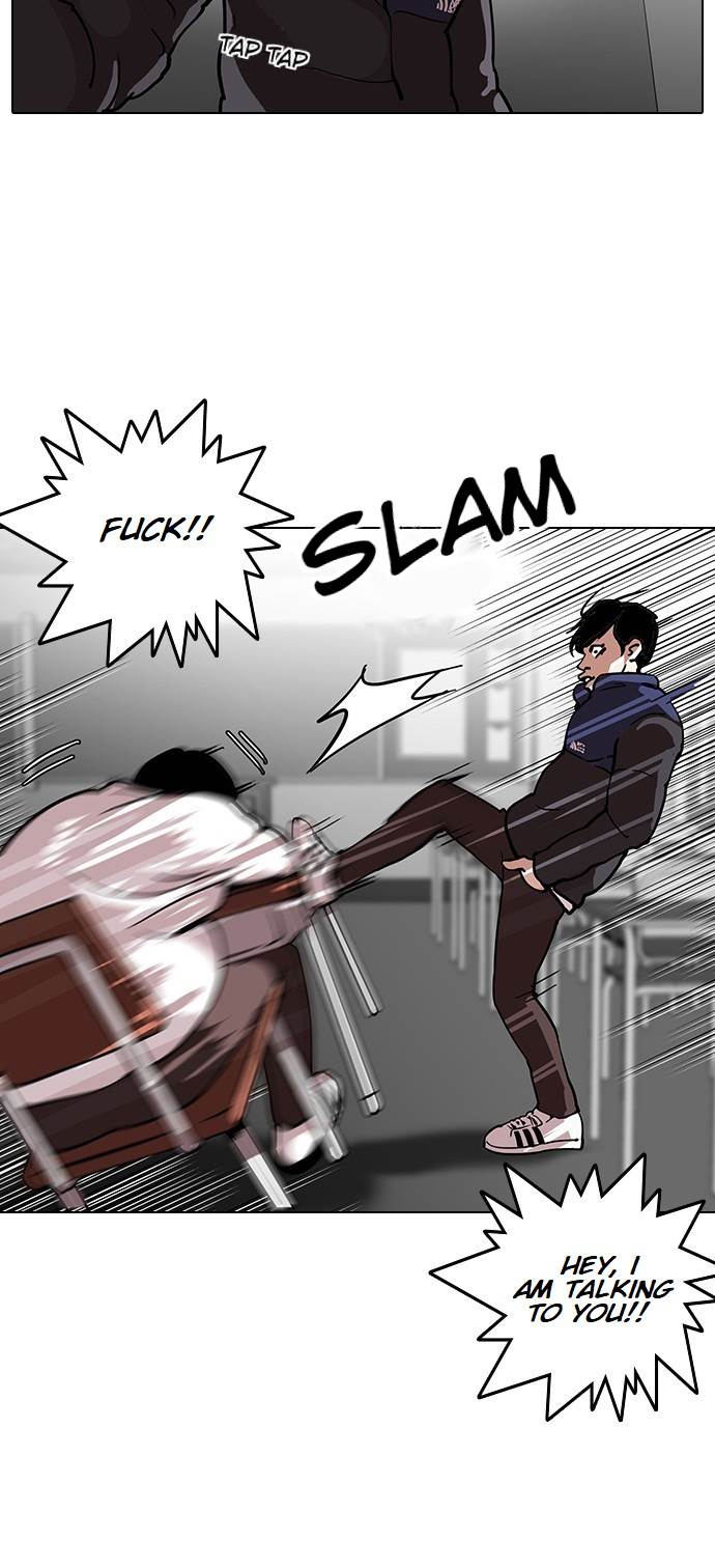 Lookism Chapter 122 - Page 9