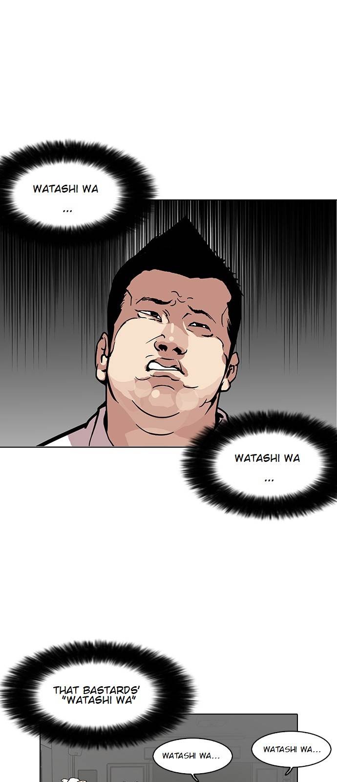Lookism Chapter 123 - Page 11