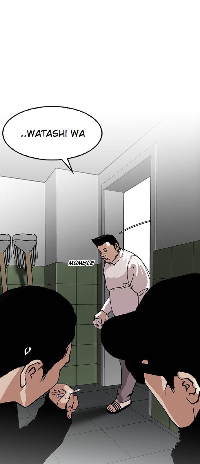 Lookism Chapter 123 - Page 13