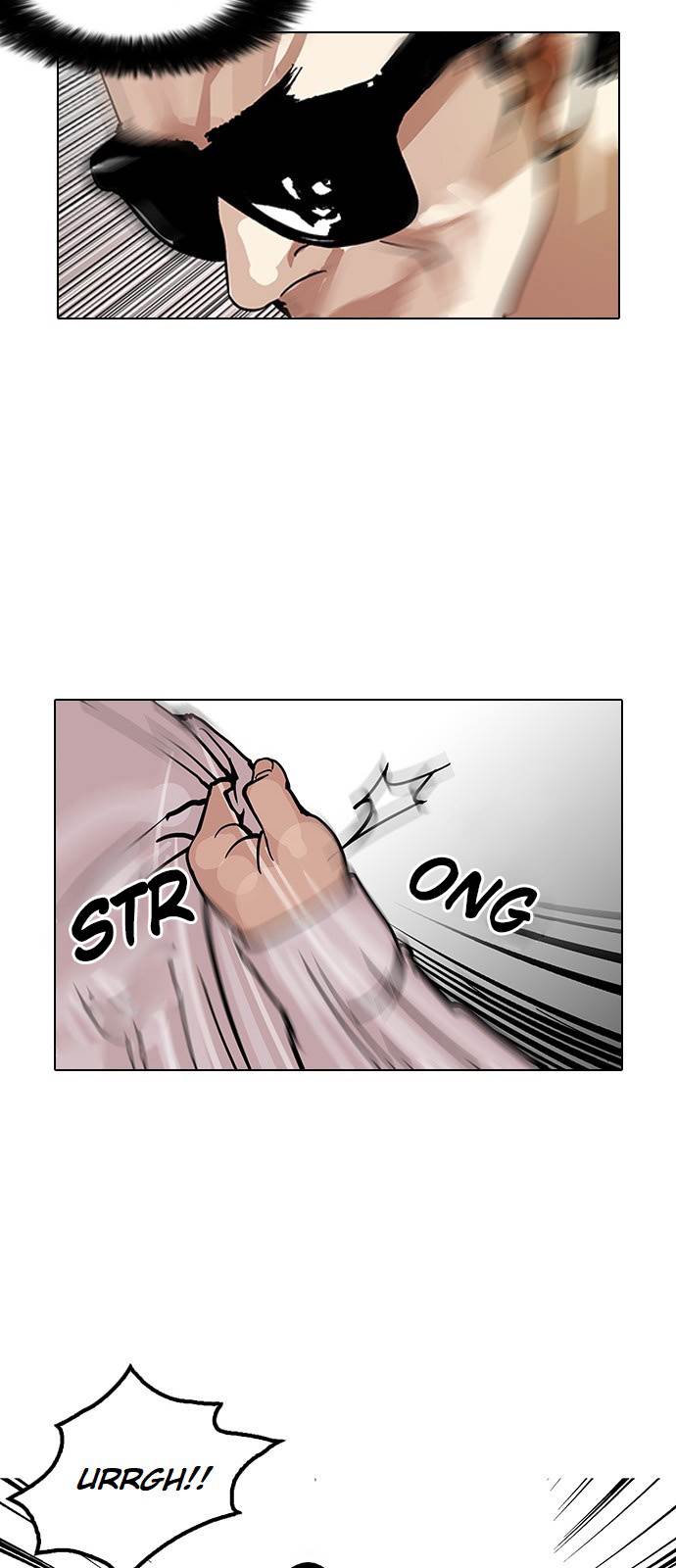 Lookism Chapter 123 - Page 28