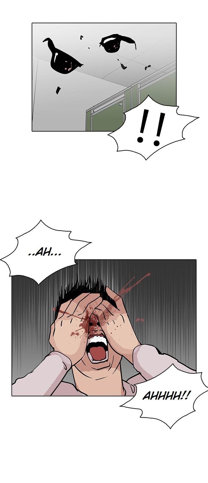Lookism Chapter 123 - Page 33