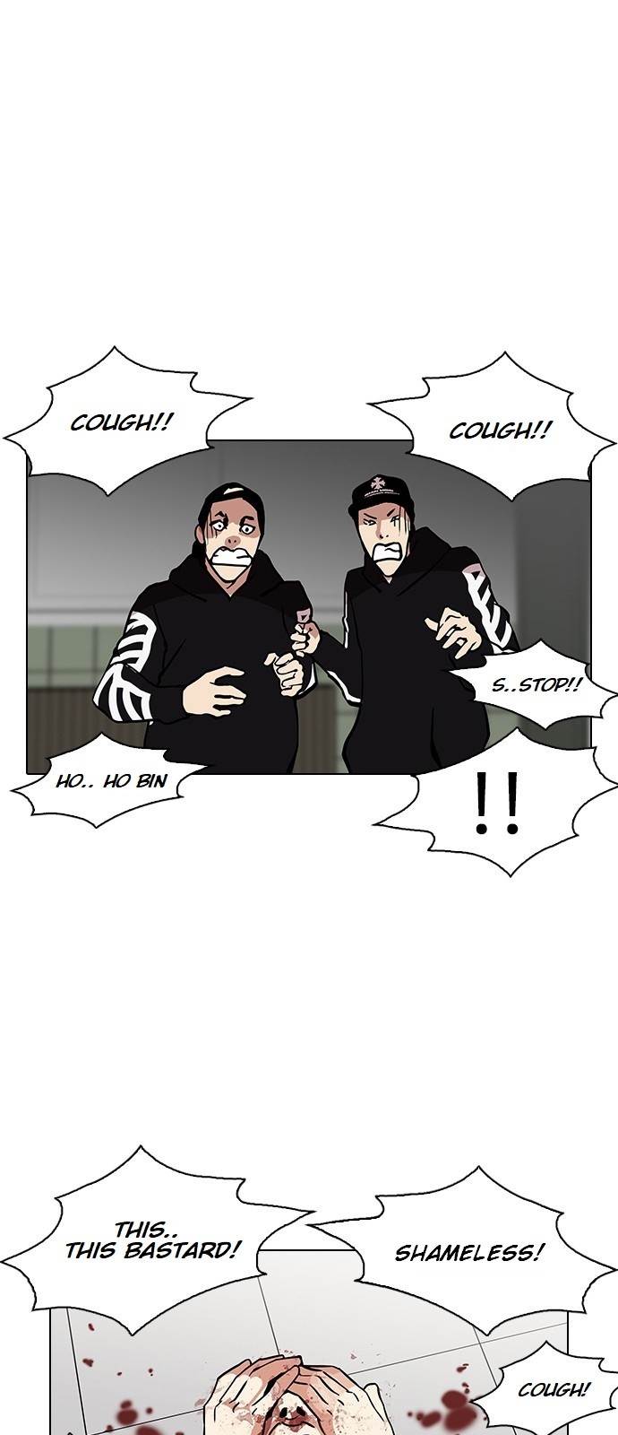 Lookism Chapter 123 - Page 37