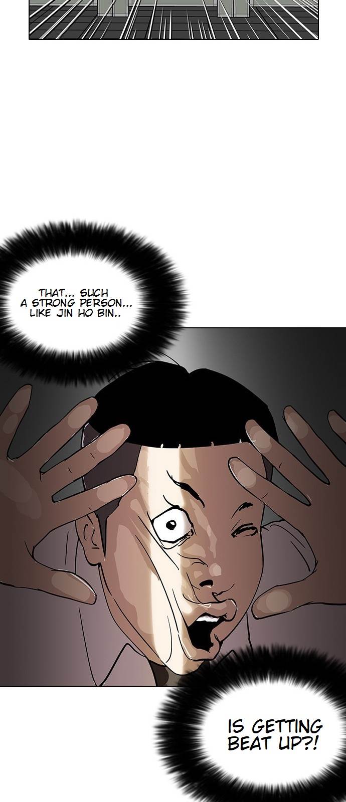 Lookism Chapter 123 - Page 41