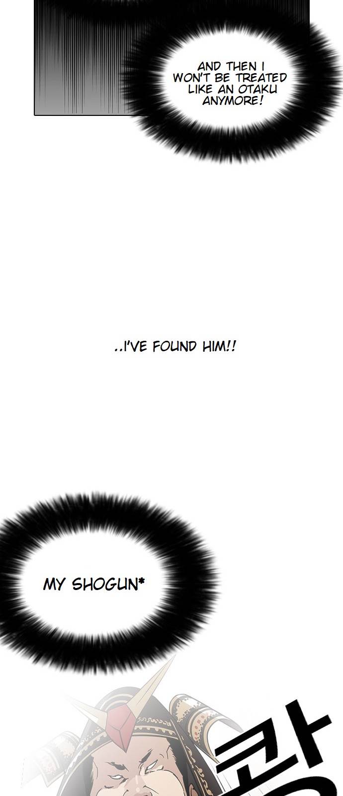 Lookism Chapter 123 - Page 44
