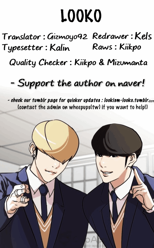 Lookism Chapter 123 - Page 50