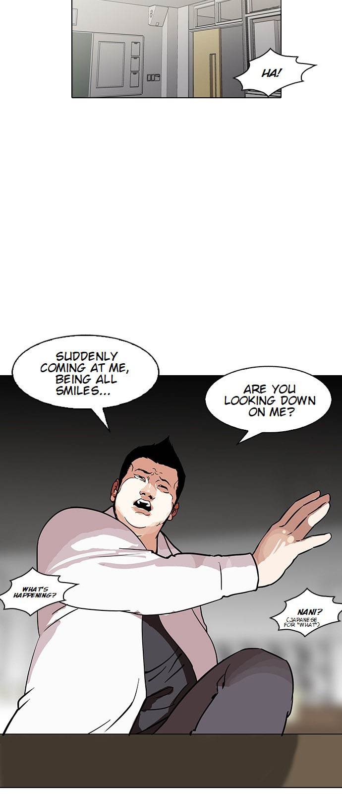 Lookism Chapter 124 - Page 24