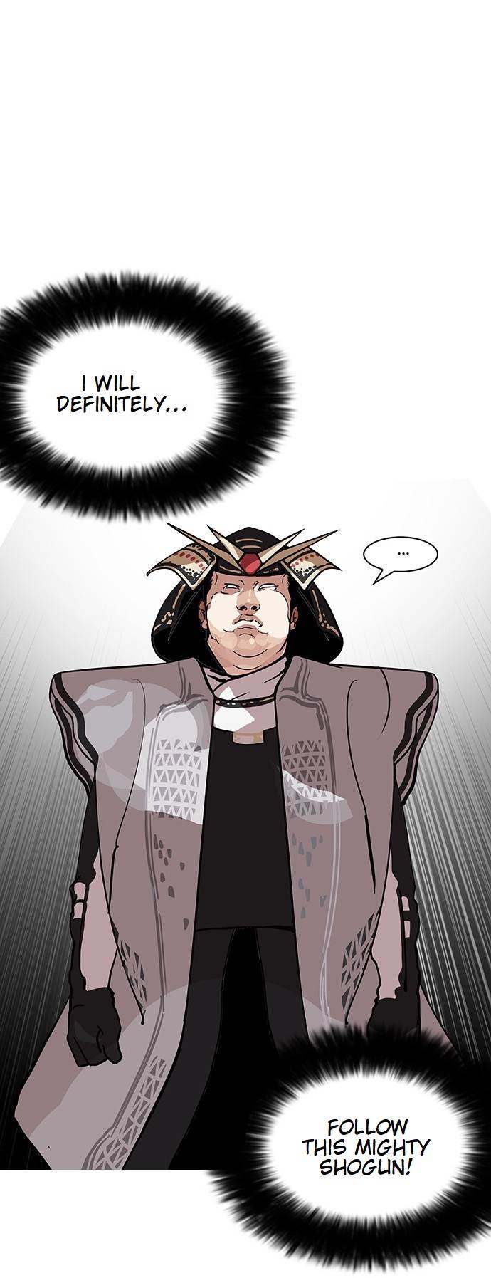 Lookism Chapter 124 - Page 31