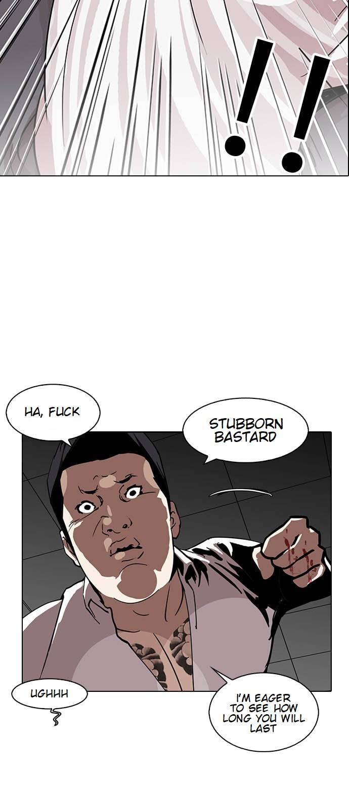 Lookism Chapter 124 - Page 4