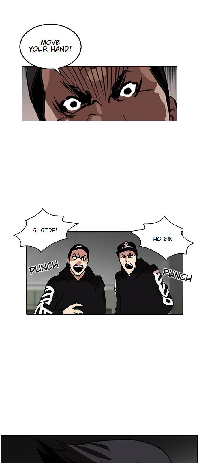 Lookism Chapter 124 - Page 5