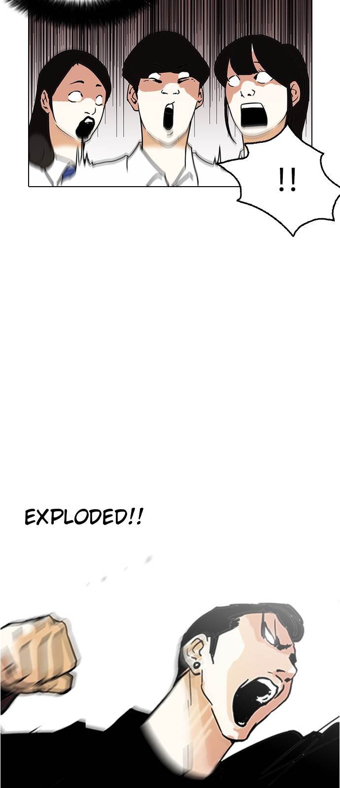 Lookism Chapter 125 - Page 12