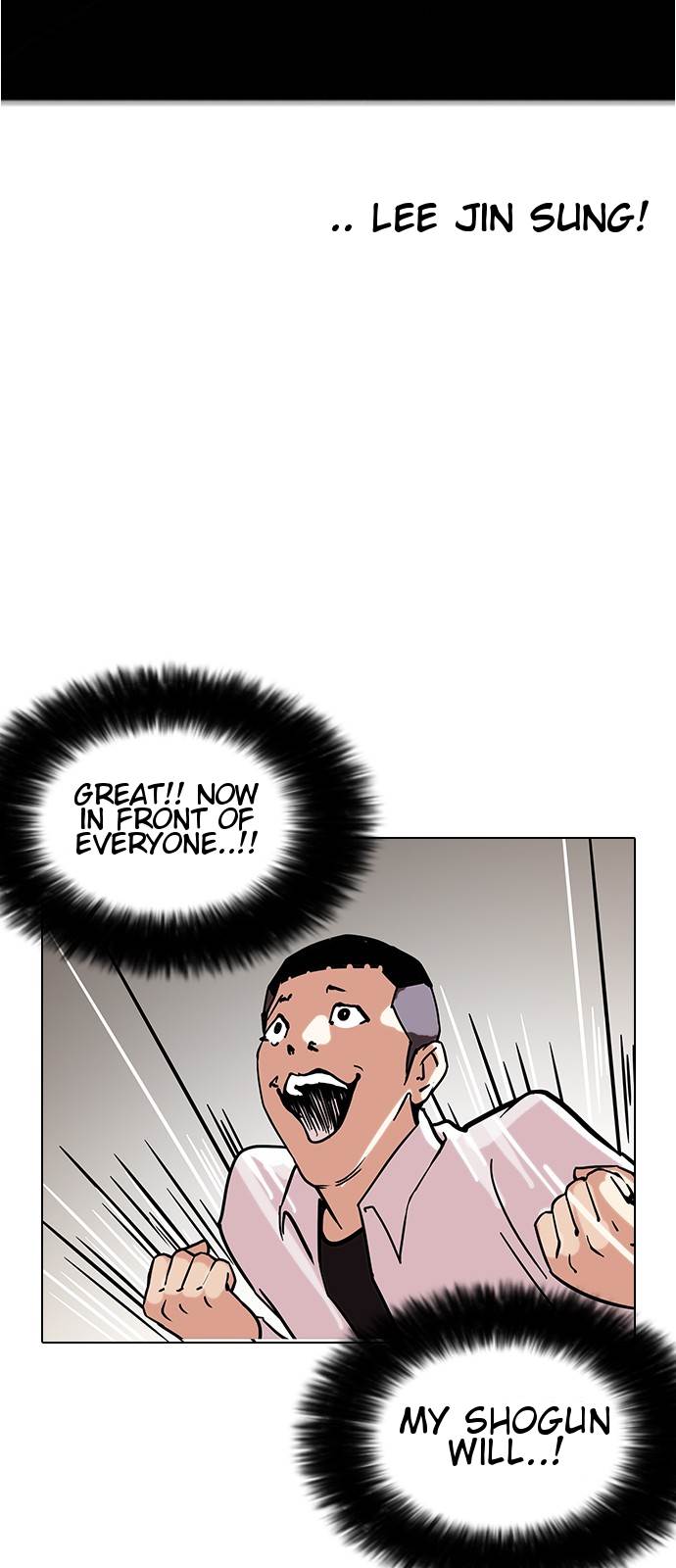 Lookism Chapter 125 - Page 13
