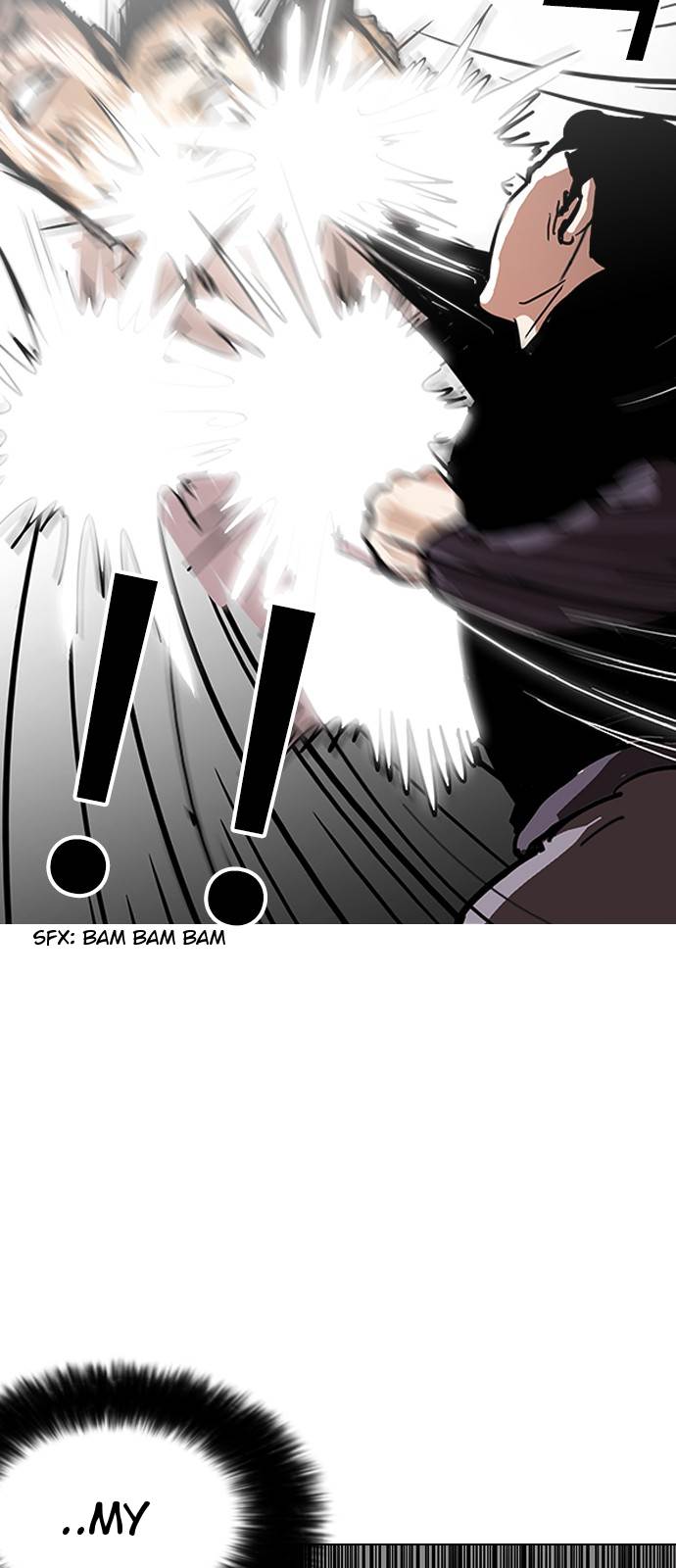 Lookism Chapter 125 - Page 16