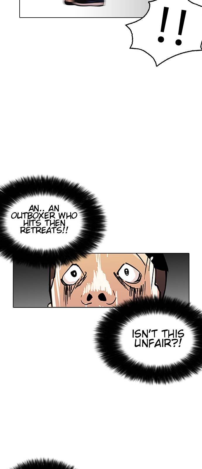 Lookism Chapter 125 - Page 20