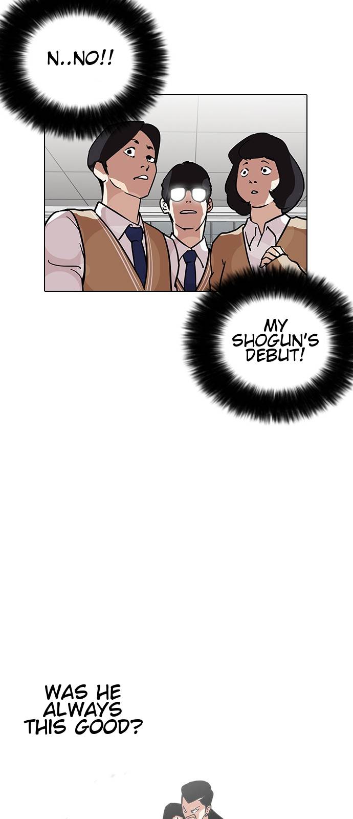 Lookism Chapter 125 - Page 21