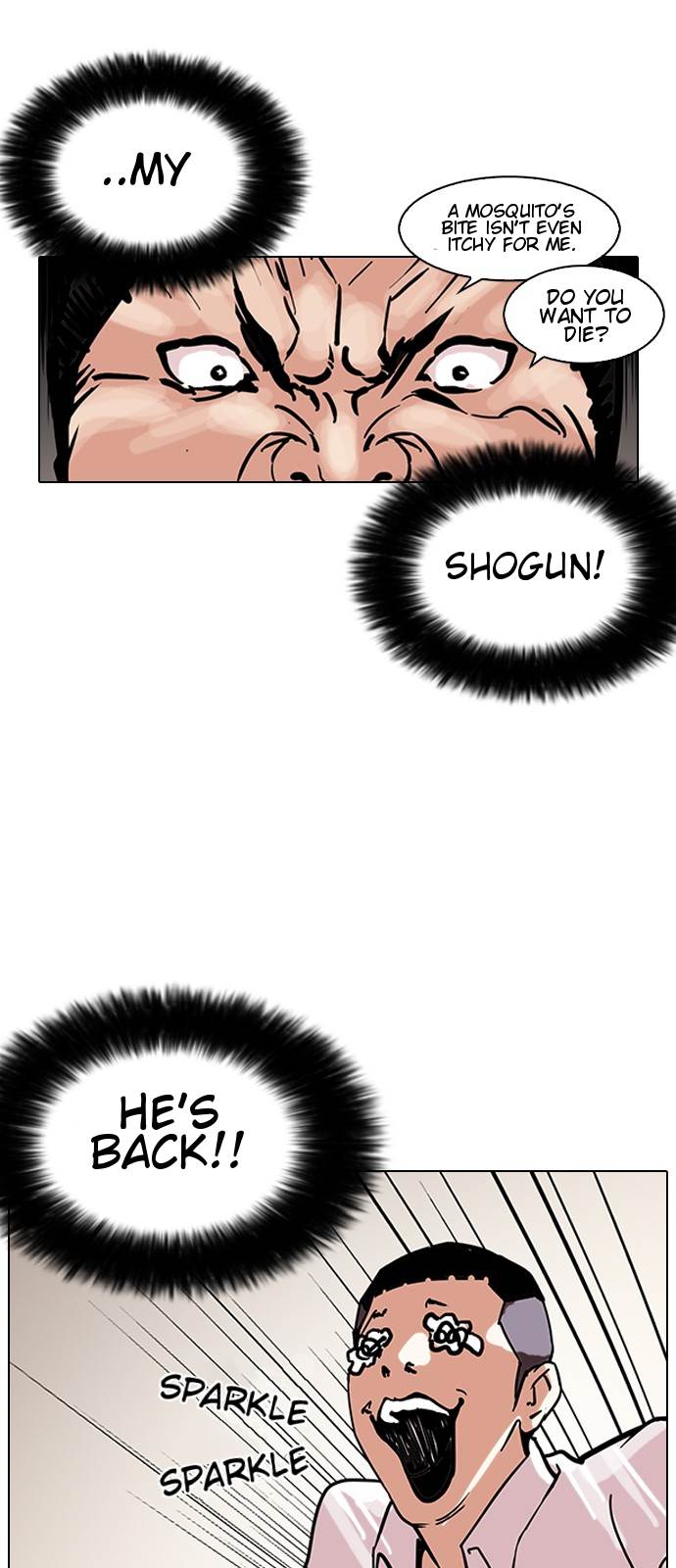 Lookism Chapter 125 - Page 24