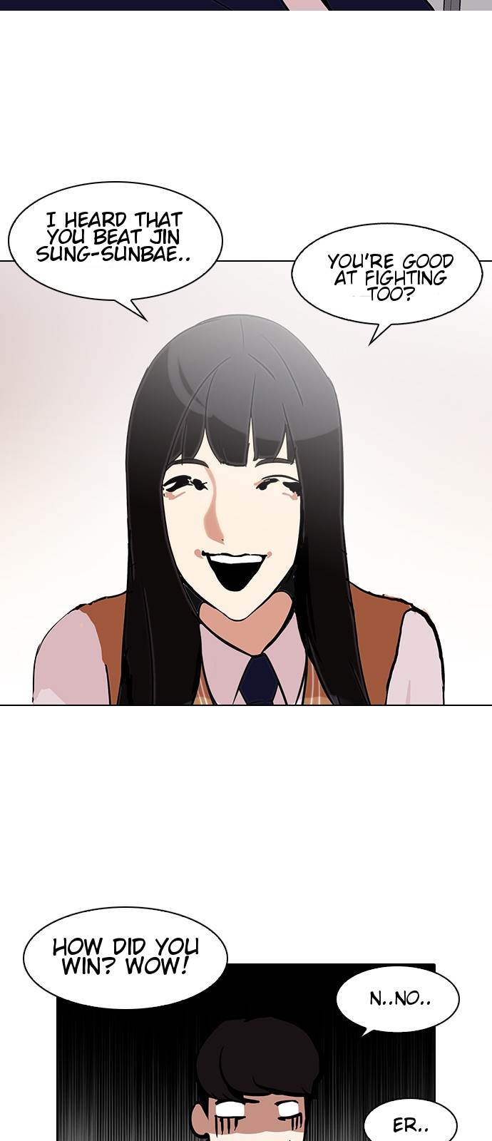 Lookism Chapter 125 - Page 30