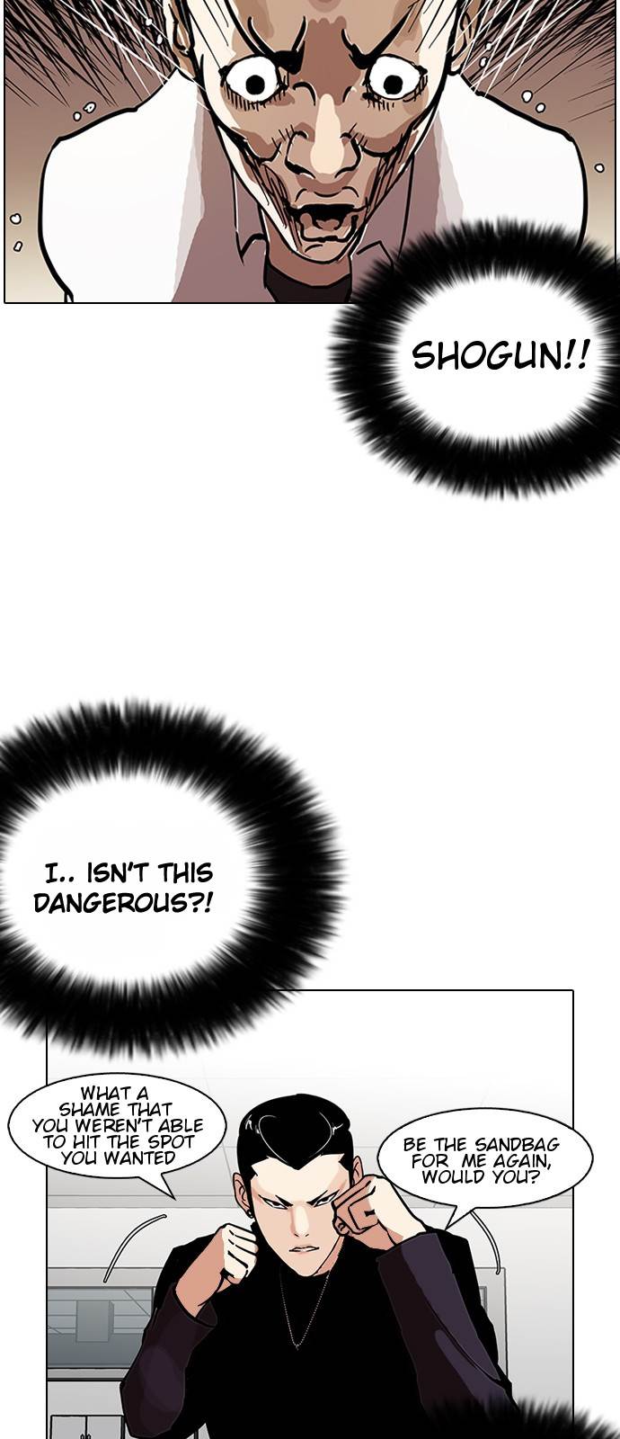Lookism Chapter 125 - Page 44