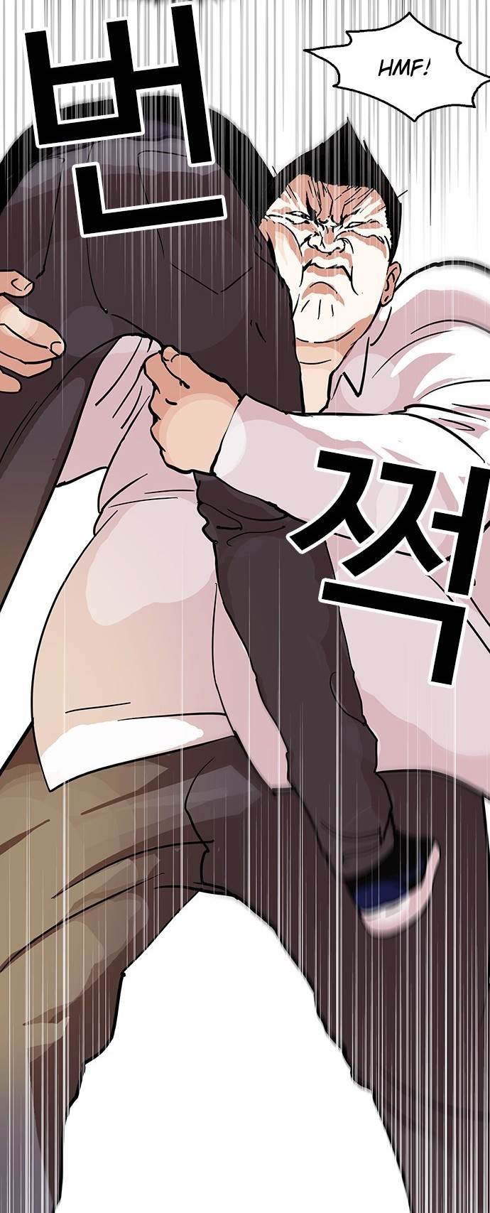 Lookism Chapter 125 - Page 51
