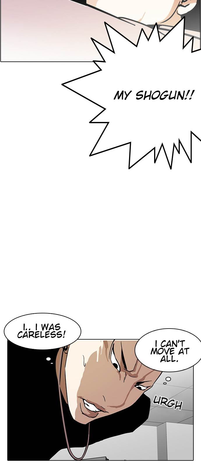 Lookism Chapter 125 - Page 58