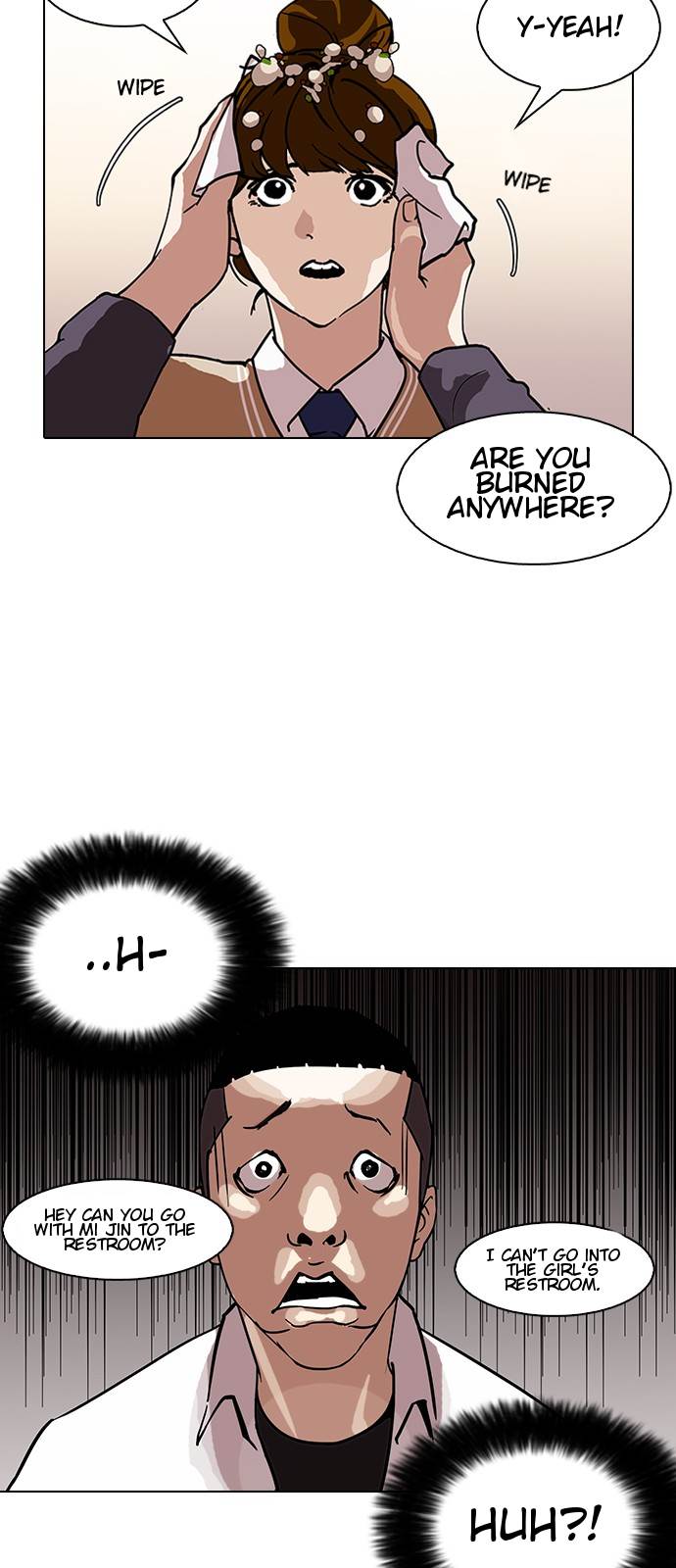 Lookism Chapter 125 - Page 6