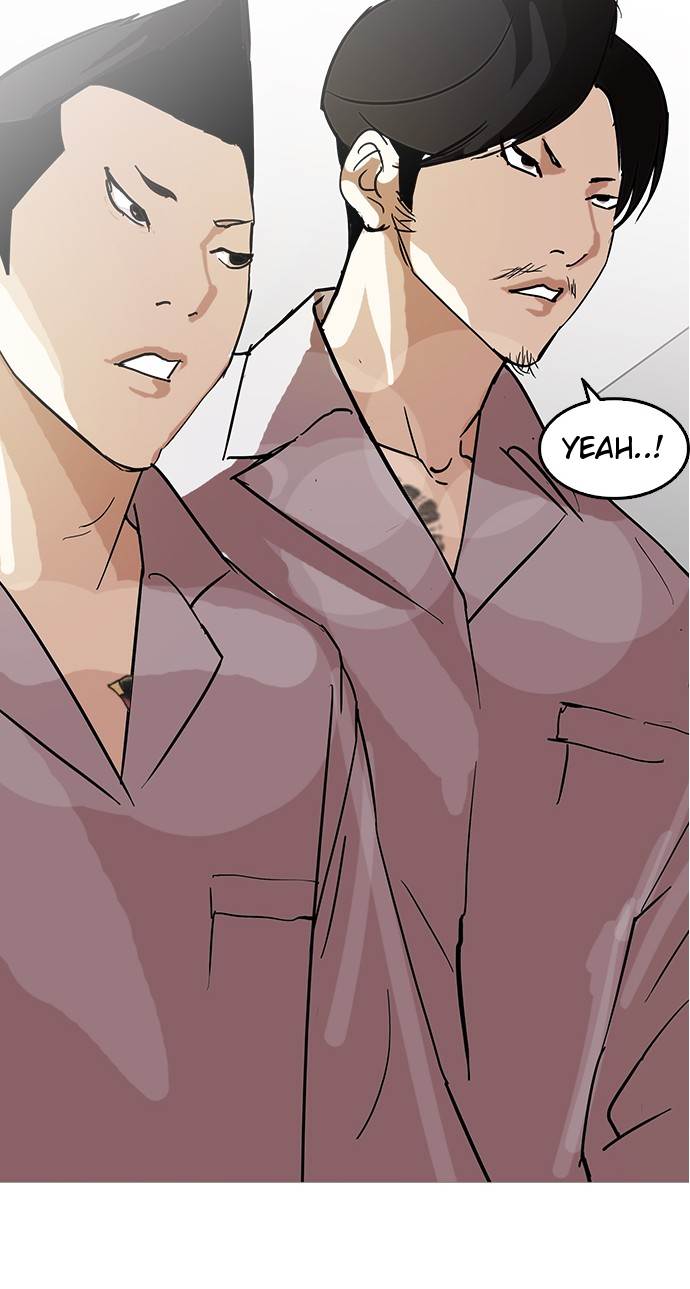 Lookism Chapter 125 - Page 67