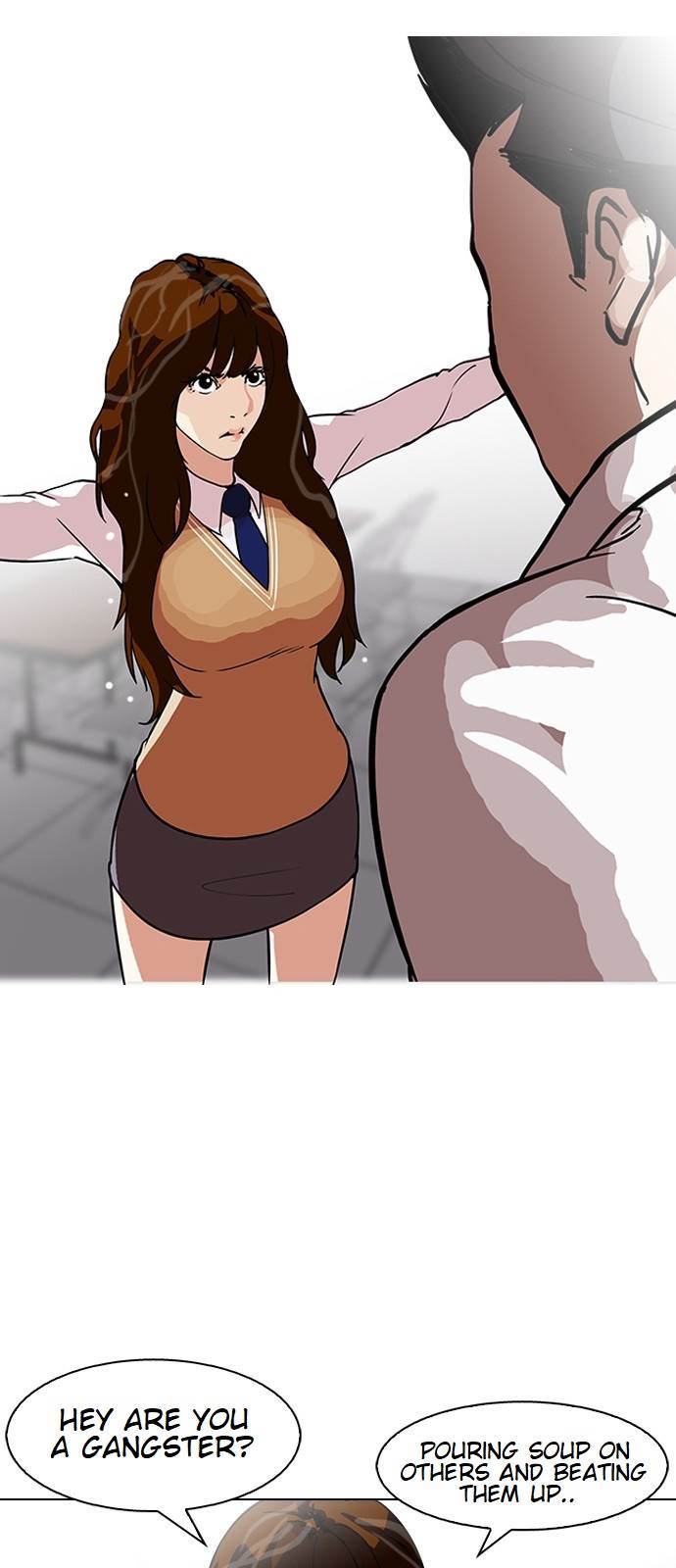 Lookism Chapter 126 - Page 12