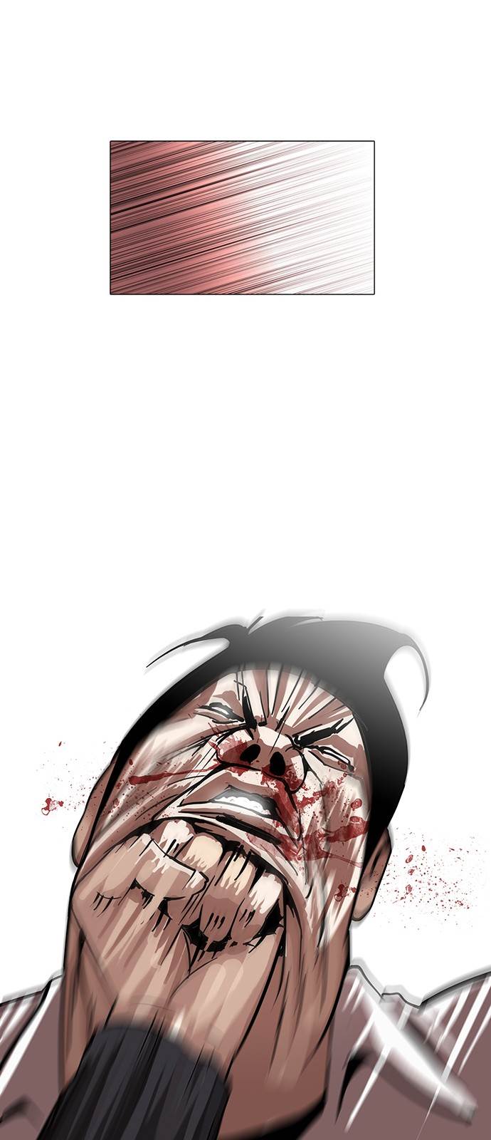 Lookism Chapter 126 - Page 15
