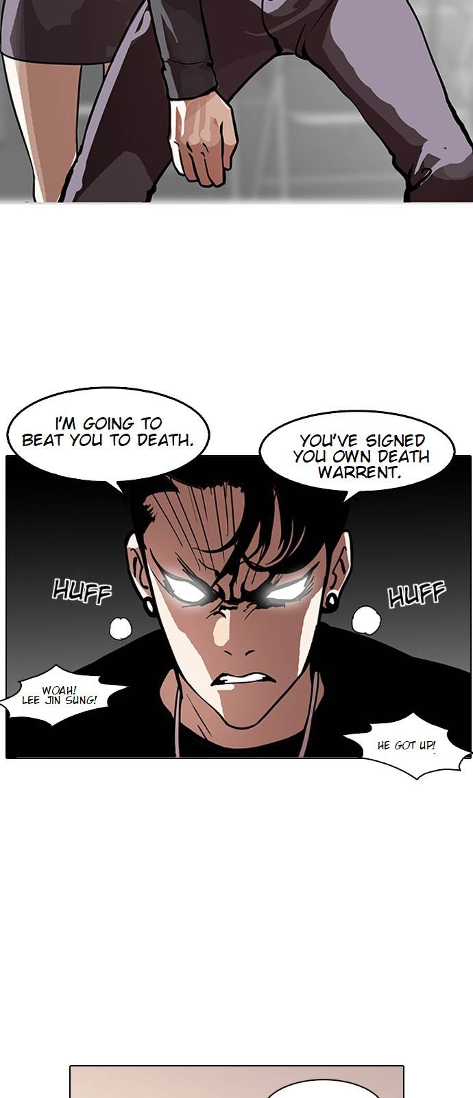 Lookism Chapter 126 - Page 18