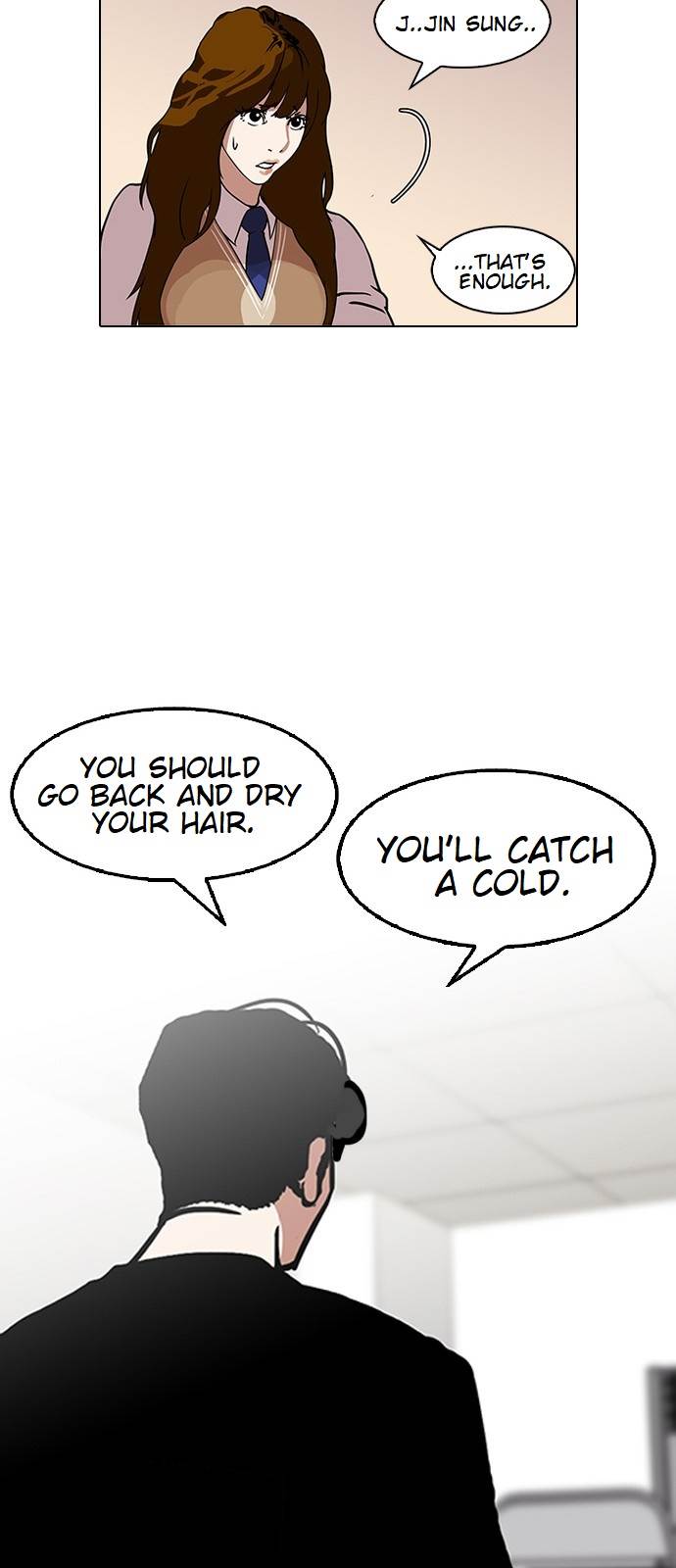 Lookism Chapter 126 - Page 19