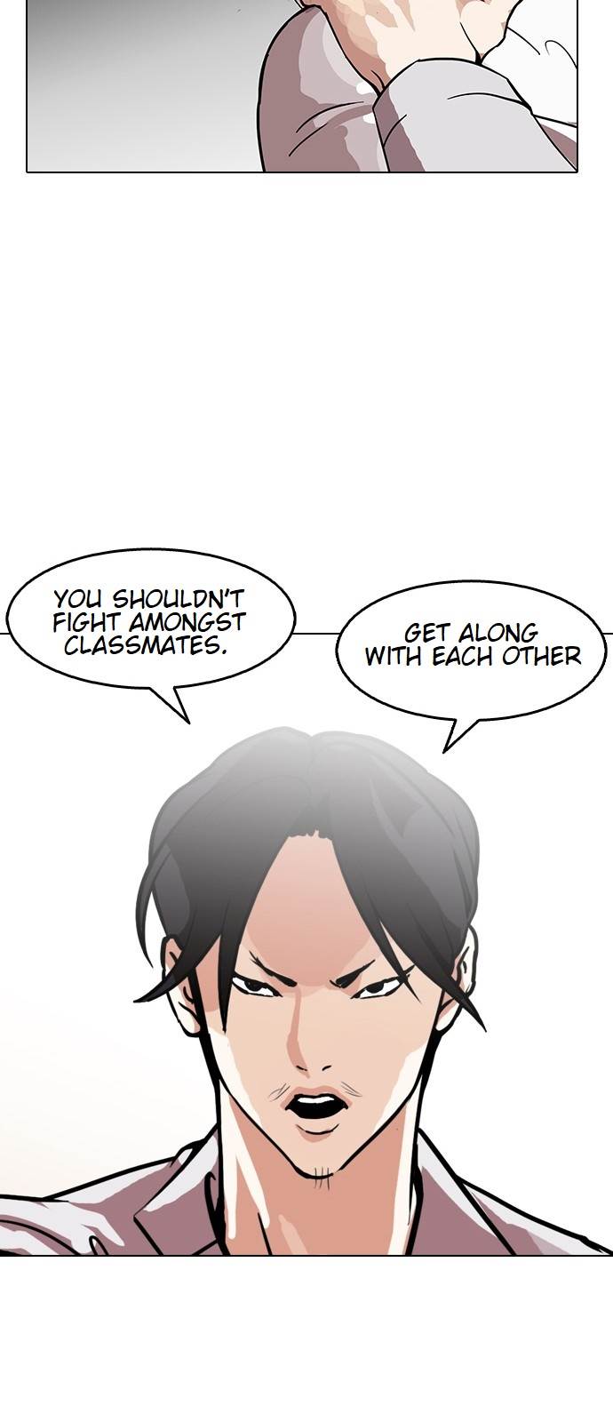 Lookism Chapter 126 - Page 26