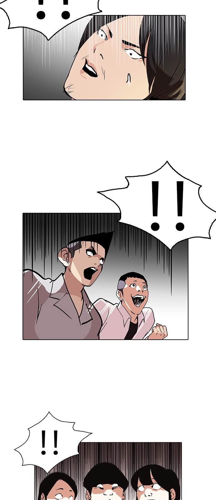 Lookism Chapter 126 - Page 35